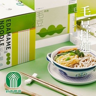 【新市農會】毛豆拌麵(五辛素)-137g-5包-盒 (2盒組)