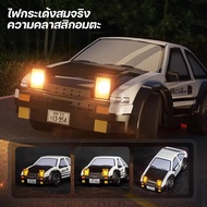 Love Cozy AE86 Mini Drift RC รถบังคับวิทยุ 2.4G 4WD เลี้ยวดริฟท์ได้ ไฟ LED ความเร็วสูง PRO Racing รถ