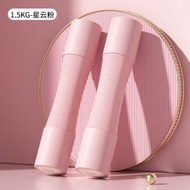 #N/A - B95（1.5kg*2）女士 啞鈴 泡棉啞鈴 家用 兒童小啞鈴 瑜珈 跳操 鍛造手臂 啞鈴 實心鑄鐵