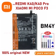 แบตเตอรี่ Xiaomi Poco F3 / Redmi K40 / K40 Pro / K40 Pro Plus BM4Y 4250mAhแถมฟรี อุปกรณ์ +กาว ส่งจาก