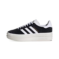 1 adidas Sneakers HQ6912 MCNAERI