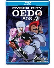 BD50-2D 機動刑事808 (1990)
