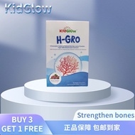 KidGlow H-GRO Nutrition Increased Calcium H Grow HGrow HGro Kid Glow 30's Chewable