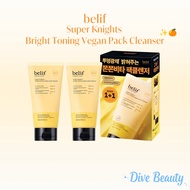 Belif Super Knights Bright Toning Vegan Pack Cleanser 150mL