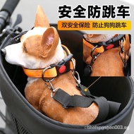 Bicycle Dog Seat Front Mountain Car Pet Bike Basket Bicycle Special Basket Puppy Ride Artifact THDU