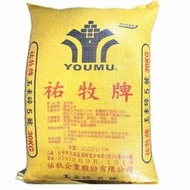 【優寵物】優選碎玉米 玉米碎 30kg 30公斤鸚鵡 鼠飼料 蜜袋鼯 倉鼠飼料 雞飼料 鴨飼料 鵝飼料 斑鳩 促銷特惠價