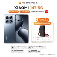 [ใหม่ล่าสุด]Xiaomi 14T 5G Smartphone 12G+256G/512G โทรศัพท์มือถือ ชิปเซ็ท Dimensity 8300-Ultra เลนส์