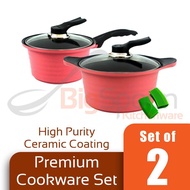 [Set of 2] BAUER Sauce Pan 18cm + Sauce Pot 20cm Set