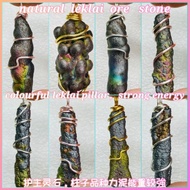七彩柱子力泥吊坠,Leklai Pillar Pendant, Natural Leklai Ore Stone, Amulet, Leklai, lridescent Goethite, (PLC1