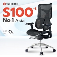 (ศูนย์ไทย) SIHOO Doro S100-S เก้าอี้เพื่อสุขภาพ เก้าอี้ทำงาน พรีเมียม Ergonomic Chair ลดอาการปวดหลัง