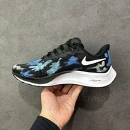 Nike Air Zoom Pegasus 36 全新正貨 35-46全碼 原廠工廠直出