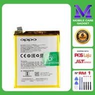 MCG COMPATIBLE FOR OP R9S BLP621 (3010mAh) BATTERY BATERI READY STOCK