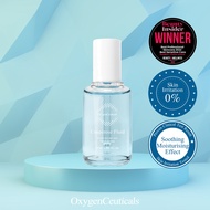 OxygenCeuticals Soothing Couperose Fluid (Serum) 50ml