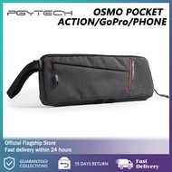 PGYTECH กระเป๋าเก็บ gimbal แบบใช้มือถือสำหรับ DJI Osmo Mobile 3 Osmo Action gimbal tote bag