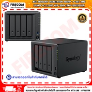 แนท NAS Synology Diskstation DS925+ 4-BAY AMD V1500B 4C 2.2Ghz 4Gb-DDR4 (SNG-DS925PLUS) สามารถออกใบก