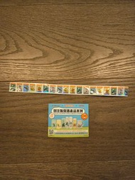 萬寧印花 mannings stickers vouchers 18 pcs