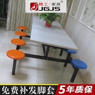 Canteen 8 Conjoined Staff 4 Manufacturers School Wholesale Dining Table Chair Student Person Stainle