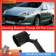 [In Stock]Car Steering Booster Pump Oil Pot Cover Electronic Hydraulic Booster Pump Plastic Cover fo