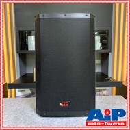 1ใบ NPE EV15 ตู้ลำโพง 15นิ้ว EV-15 ตู้พลาสติก15นิ้ว ลำโพง15นิ้ว EV 15 ราคาสินค้าต่อ1ใบ ตู้15นิ้ว ตู้