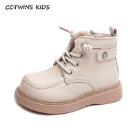 Boys Fashion Boots  Winter For Girls Genuine Leather Warm Short Chelsea Boot Solid Children Shoes Classic Soft Sole Platform