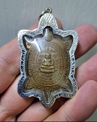 龍婆了2537"熟濟"財龜(開心喜悅)紅銅版DD驗證卡*純銀防水殼，此期適合做生意人士配带招財效果好貨如輪轉(如假包退，永久有效，不議價！)