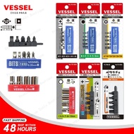 VESSEL TD-BS1 TD-BS2 TD-BS3 TD-BS4 TD-BS5 TD-BS6 Plus/Minus Container Replacement Bit Set , Screwdri