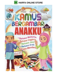 Kamus Bergambar Anakku ( BM-BI-JAWI-ARAB-MANDARIN)