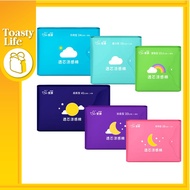🔥Ready Stock🔥[ ICON ] Taiwan Sanitary Pad 愛康衛生棉　日用／夜用／量多／夜用加長／夜用超長／護墊