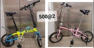 SOLAR 14吋螢光黃藍色 摺疊單車+ 日之車 14吋 迷紅色 摺疊單車