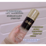 【READY STOCK】MIDOU 24K GOLDEN PACKAGES 蜜都24K焕颜套装系列 | TONER|水 / ESSENCE|精华 / LOTION|乳 / MOISTURIZER|霜