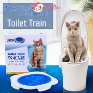 Teaching cats to clean the Premium Train Toilet