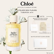 น้ำหอมผู้หญิง Chloé Atelier des Fleurs Tuberosa 1974 Eau de Parfum for Women 150ml (5.4oz)