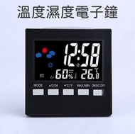 升級款天氣預報鬧鐘 床頭鐘 迷你室內室外溫度計濕度計 汽車溫度濕度計 便攜式實時時鐘 高精度嬰兒房必備 防潮防濕疹