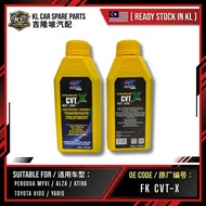 FUKUOKA FK CVT-X Transmission Treatment Auto Gearbox Additive Anti Jerking Slipping Stop Leak Myvi S