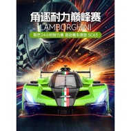 Starlight RASTAR RASTAR Lamborghini SC63rc Remote Control Car 1: 14 Electric Racing Car Toy Boy Birt