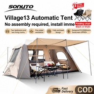 Sonuto Village 13 Super Deluxe Auto Tent 2 Room 1 Hall khemah besar Large Space Stand Height 185cm F