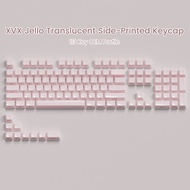 Xvx  Crystal Powder Theme Mechanical Keyboard Essential Key Cap Suitable for Mechanical Keyboard Desktop 113 Keys