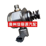 MAXUS G10 FUEL PUMP ENGINE FUEL PUMP Original