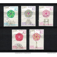 JAPAN 2019 G20 OSAKA SUMMIT (UME KNOT & LANDMARKS) COMP. SET OF 5 STAMPS IN FINE USED CONDITION