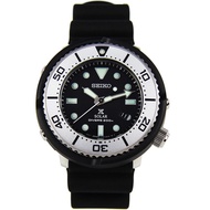 Seiko Prospex Lowercase SBDN047 Solar Diving Sports Watch