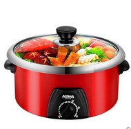 Household electric cooker multi - functional electric cooker split fondue cooker pot 3L