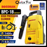 QuickFix [NEWEST] BPC18 BPC119 BOSSMAN Waterjet High Pressure Cleaner Water Jek Jack Sprayer Mesin Cuci Kereta Car Wash Machine