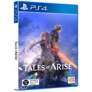 PlayStation™ PS4 / PS5 Tales of Arise (By ClaSsIC GaME)