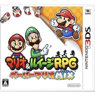 Brand new Mario &amp; Luigi RPG: Paper Mario MIX - 3DS