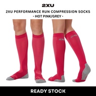 2XU Performance Run Compression Socks - Hot Pink/Grey | Running Socks | Compression Socks |