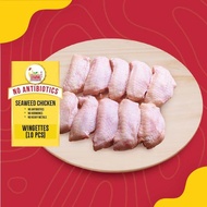 Beacon Seaweed Chicken Wingettes 10 pcs