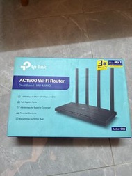 TP-link AC1900 WiFi Router