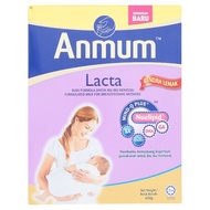 susu Anmum Lacta Plain Formulated Milk for Breastfeeding Mothers 650g