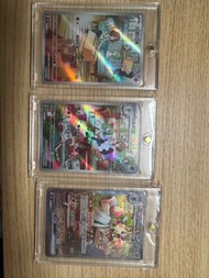 PTCG  沙耐朵sar 奇樹sar