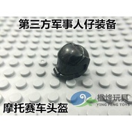 New KaiZhi Building Blocks - Third-Party Military Series MOC Building block minifigure motorcycle he